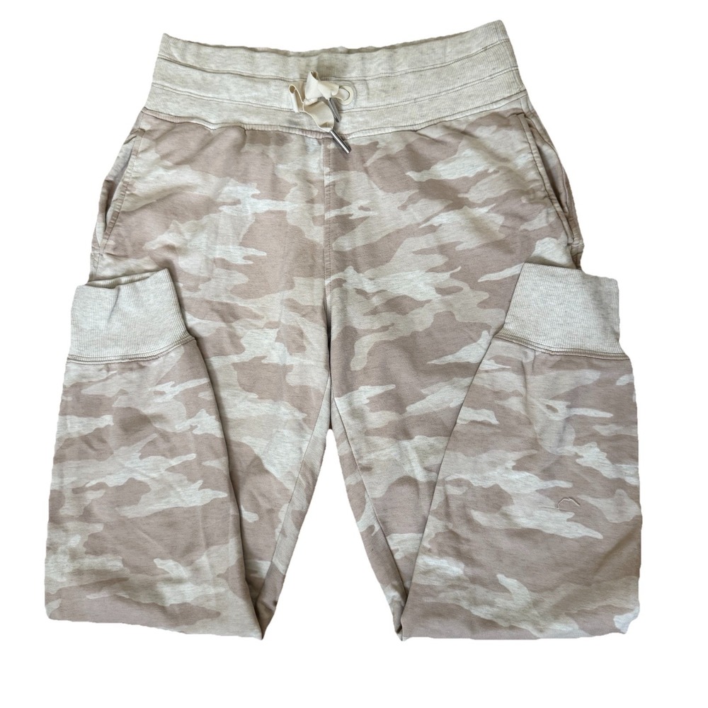 Athleta Balance Printed Joggers Womens XS Petite Camo Beige Athleisure Lounge